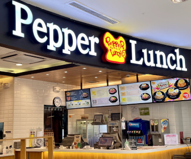 NWR Pepper Lunch Teaser