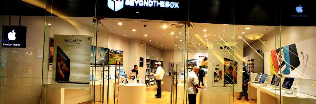 NWR Beyond The Box Banner