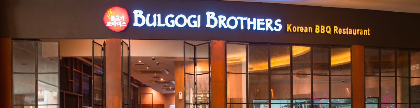 NWR Bulgogi