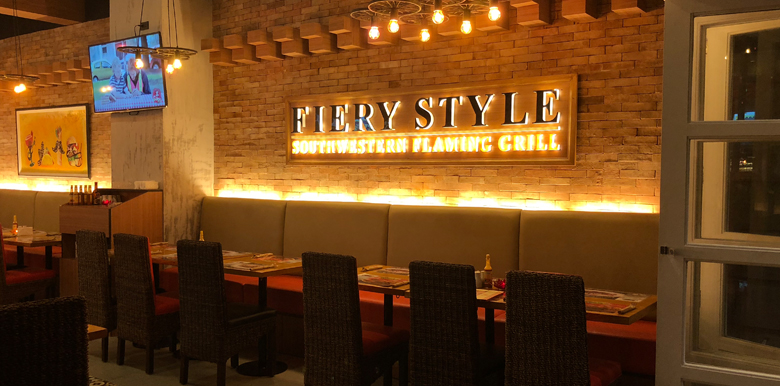 NWR Fiery Style Banner